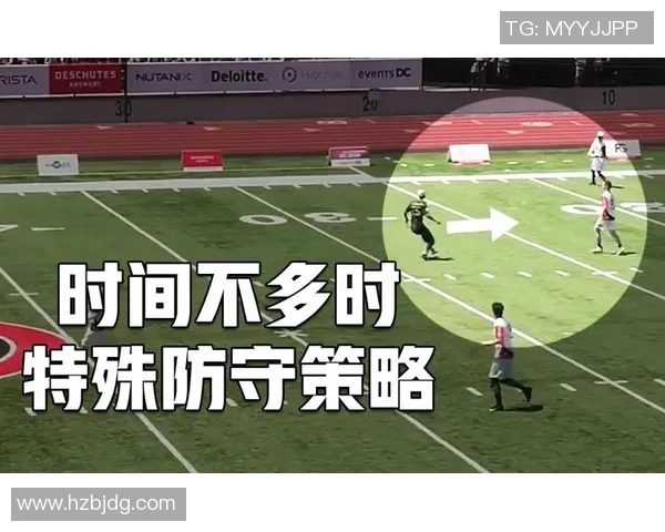 上海乒乓球队防守策略分析与比赛表现的得失总结