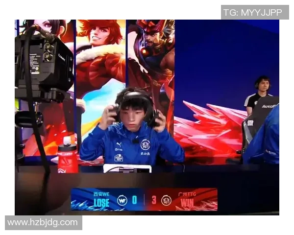 V5战队在区域防守中的优势与不足分析及其对比赛的影响